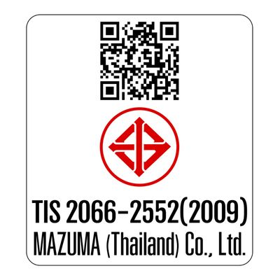 MAZUMA Water Heater (4500W) INTRO S 4.5